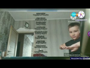 Вырезаный фмагнет Путишествий о важном (25.06.2023)