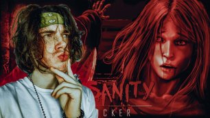 ЛЮТАЯ РЕЗНЯ | Insanity Clicker