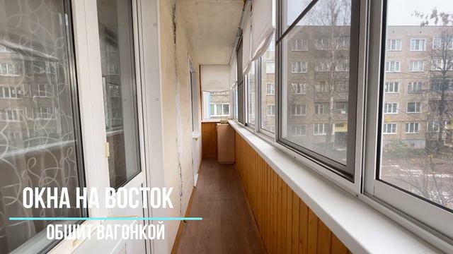 1кк г. Киров, ул. Екатерины Кочкиной 10к1 смотреть онлайн