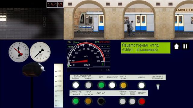Вся ЛИНИЯ Калининской Линии В Симулятор Московского метро 2D смотреть онлайн
