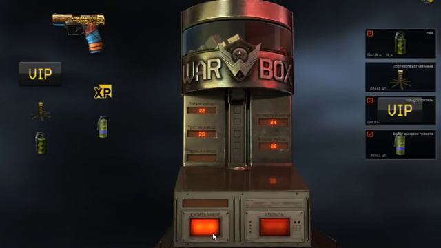 87 ранг +walther p99 "анубис"-за 2 минуты смотреть онлайн