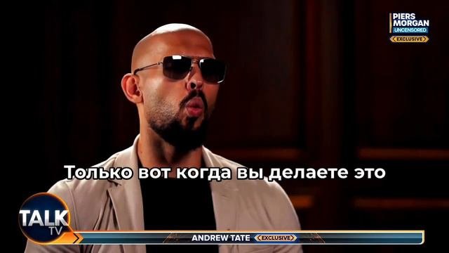 ЭНДРЮ ТЕЙТ РАЗНОСИТ ПИРСА МОРГАНА! ЭНДРЮ О СИТУАЦИИ В ПАЛЕСТИНЕ