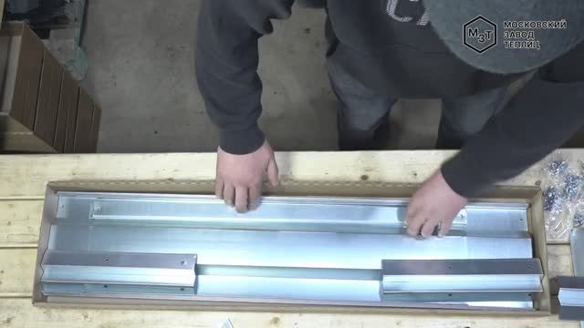 Производство грядок для дачи смотреть онлайн