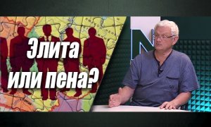 Сколько в Казахстане государственников?