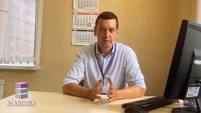 Обратиться в офис продаж или в центр недвижимости? Рассказываем о главных причинах!