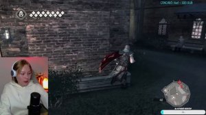 [Assassin's Creed II] Душа возжелала резвиться