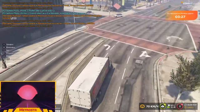 Играем в ГТА 5 РП  ФАНИМСЯ РАЗГОВАРИВАЕМ LA MESA