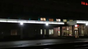 Ульяновск