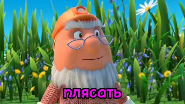 ЛУНТИК - СТИХ ЛУНТИКА И КУЗИ - НО ВСЕ СЛОВА ПО АЛФАВИТУ смотреть онлайн