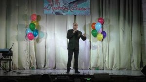 Андрей Свидрив. Долгопрудный.. Праздник песни ГОРОДСКОЙ РОМАНС 2022.MP4