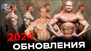 Денис Борисов и его тезисы по росту мышечной массы. Разбираем с Дмитрием Медведевым