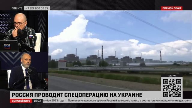 Запорожская АЭС в состоянии «холодной остановки»