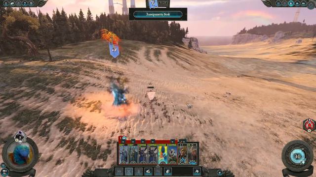 Иврессе - Эльтарион Мрачный [Total War: Warhammer II] №1 смотреть онлайн