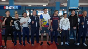 Уроки для будущих чемпионов. В Южно-Сахалинске прошли мастер-классы по различным единоборствам
