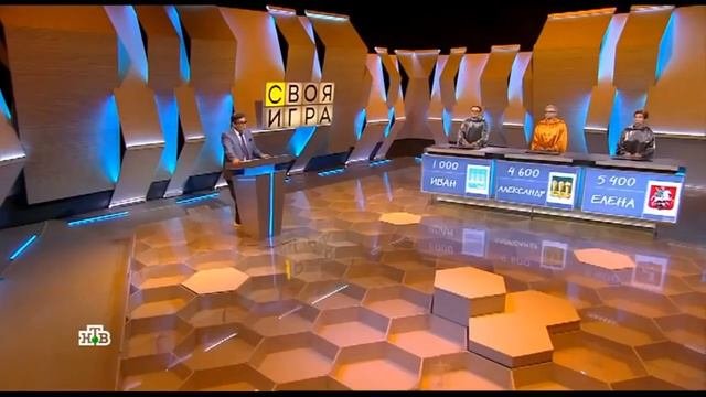 Своя игра. Митрофанов - Черкасов - Ковальчук (19.06.2021)