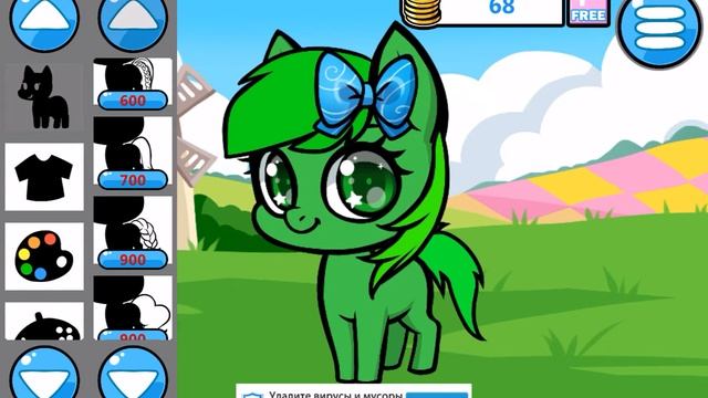 Обзор и рекомендация игры My Chibi Pony смотреть онлайн