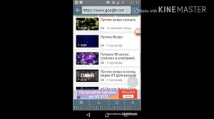 Как сохранить видео в галерею с ютуба