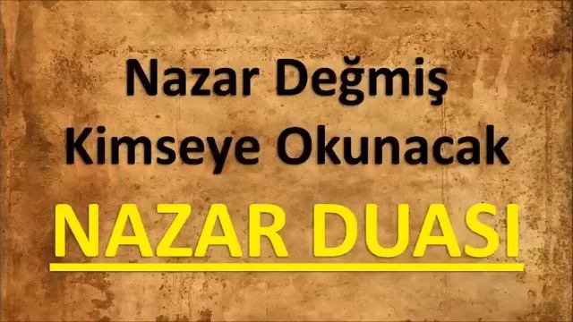 Nazarı yok eden dua | nazar duası Dance all Dayياسين adına смотреть онлайн