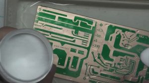 PCB за 5 минут