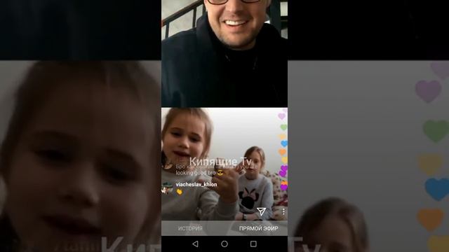 Гуф Про Драку Собак. Шведа, угрозы, Айза смотреть онлайн