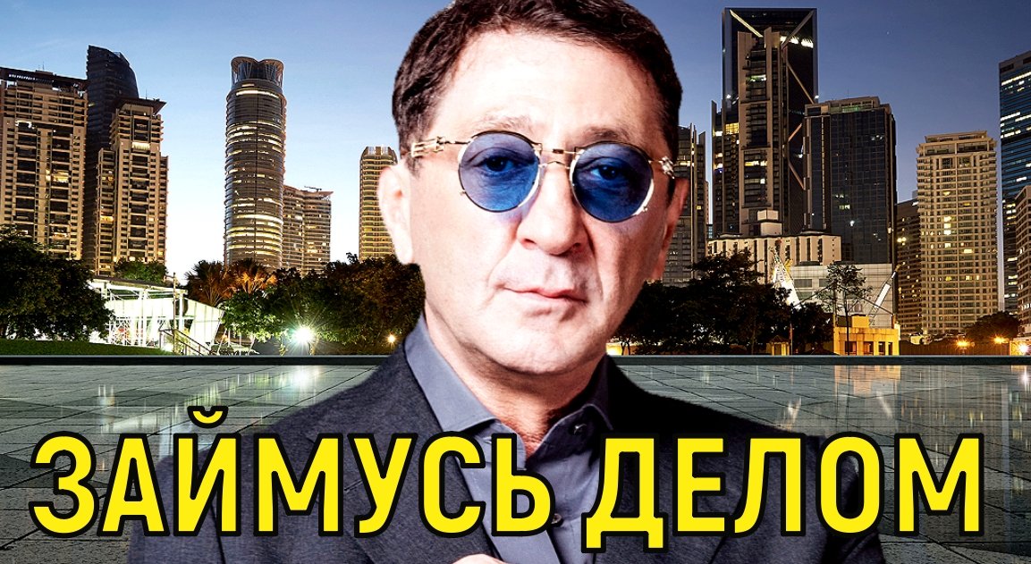 Получивший Народного Григорий Лепс заявил об уходе со сцены