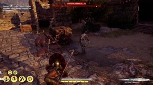 Assassin's Creed: Odyssey - билд бессмертного (ну почти)) воина