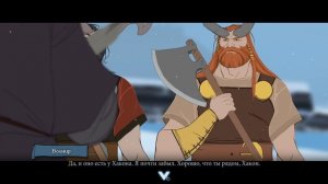 The Banner Saga. Полное прохождение