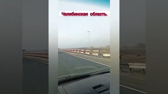Лягушка ? - Путешественница часть 4