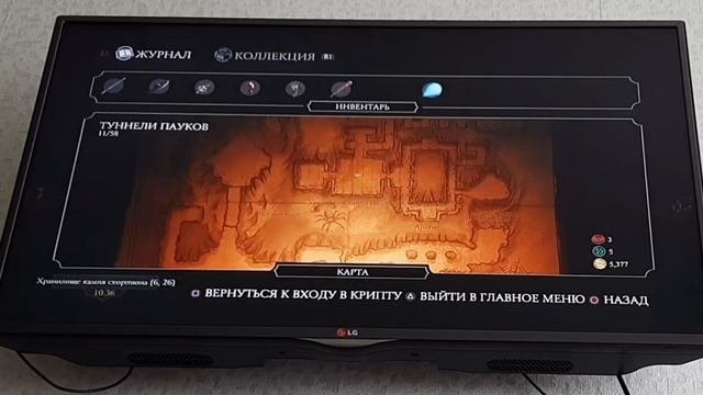 Mortal Kombat X Крипта Прохождение Часть 1 ПАУКИ!!!!