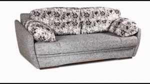 Большие прямые диваны