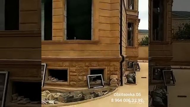 облицовка дагестанским камнем смотреть онлайн