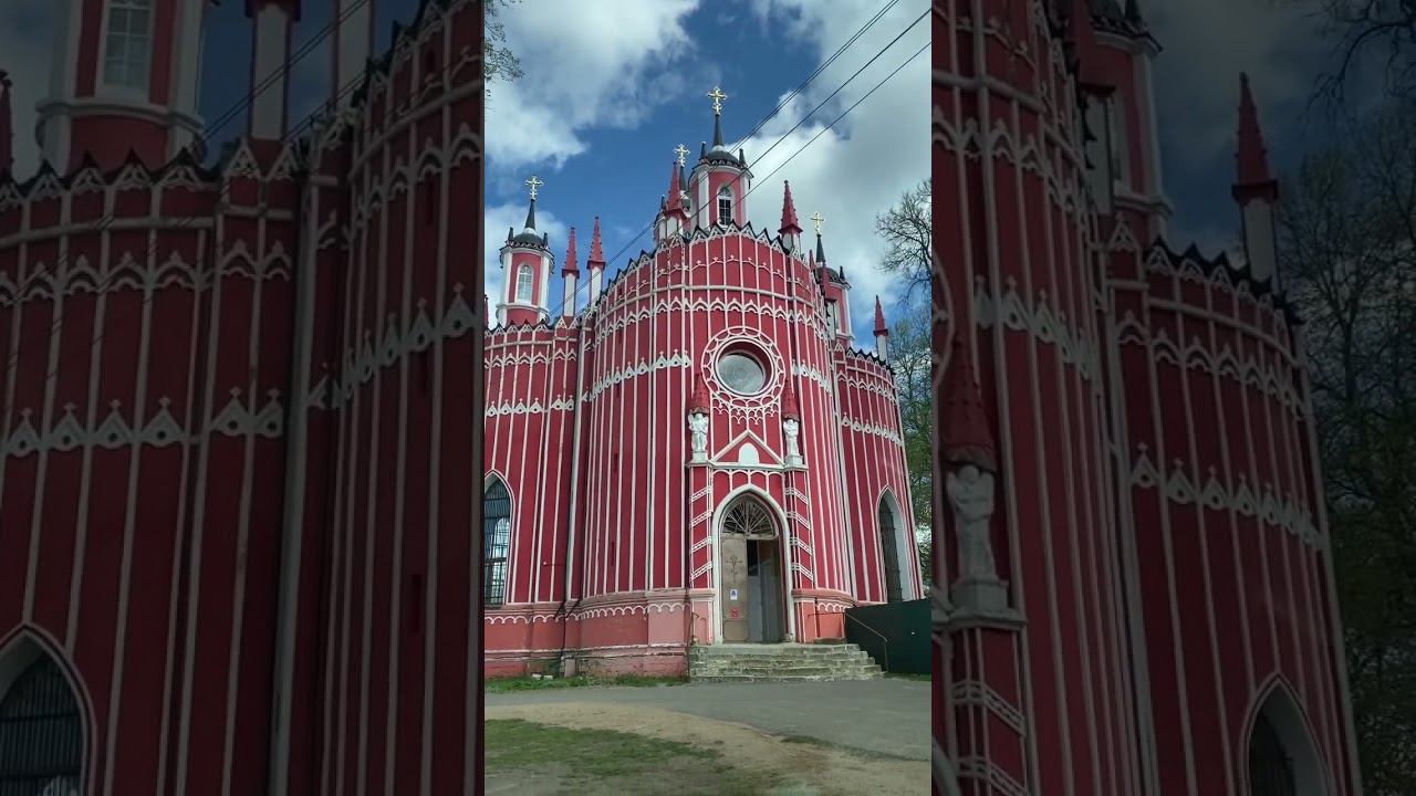 #чесменская #церковь #храм #архитектура #красное #старица #тверскаяобласть #тверь