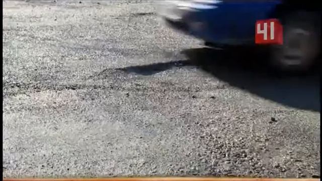 Деньги на дороги смотреть онлайн