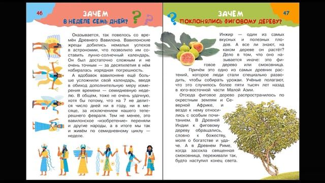 100 000 зачем 3 смотреть онлайн