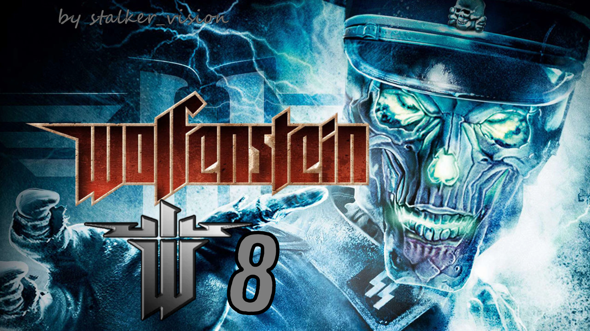 И это консервный завод? | Wolfenstein 2009 #8