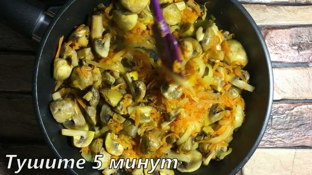 Паштет с шампиньонами и яйцами