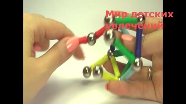 Шар. Из магнитного конструктора. Видео урок / Ball. From The Magnetic Designer. Video Tutorial