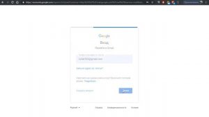 Как обойти recaptcha от гугла 100% способ