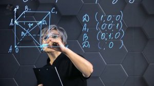 055-Cкалярное произведение векторов в пространстве Практическая часть 11 класс_v720P