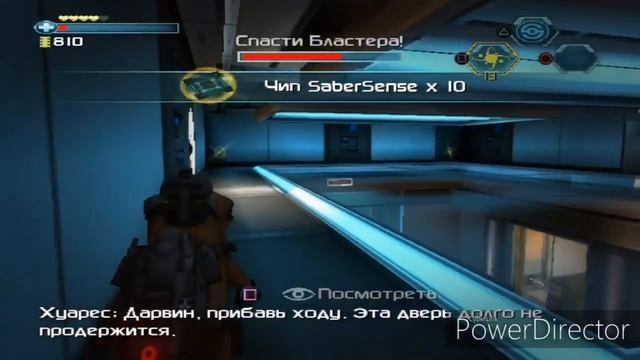 Прохождение Миссия Дарвина Часть 1 (PS2) (Без комментариев) смотреть онлайн