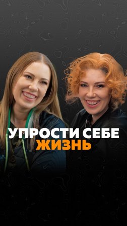 Новые образы. Яркие парики или стрижка? Меняем стиль. Смотрите выпуск на канале «Ключи любви к себе»