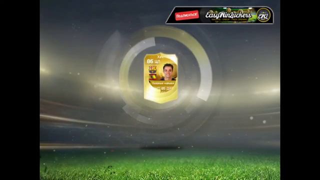 FIFA 15 | PACK OPENING | #4 [В ПОСЛЕДНЕМ ПАКЕ] смотреть онлайн