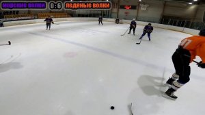 ПОЛНЫЙ РАЗГРОМ - ПЕРВАЯ ИГРА СЕЗОНА - ЛЮБИТЕЛЬСКИЙ ХОККЕЙ - GoPro hockey - хоккей от первого лица