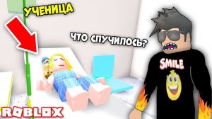 МОЯ УЧЕНИЦА ОКАЗАЛАСЬ В БОЛЬНИЦЕ! ДЕРЗКИЕ КАЧКИ СИМУЛЯТОР КАЧКА 3 РОБЛОКС ROBLOX