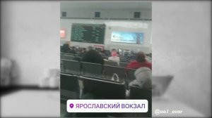 Ситуация на ЖД-вокзалах России и Беларуси / Москва / Санкт-Петербург / Минск / Дайджест #8
