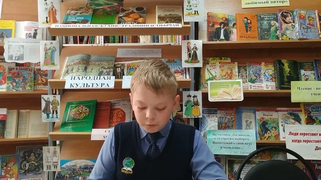 Н.Найденова “Мой друг”, читает Бочкарев Ярослав, 10 лет смотреть онлайн