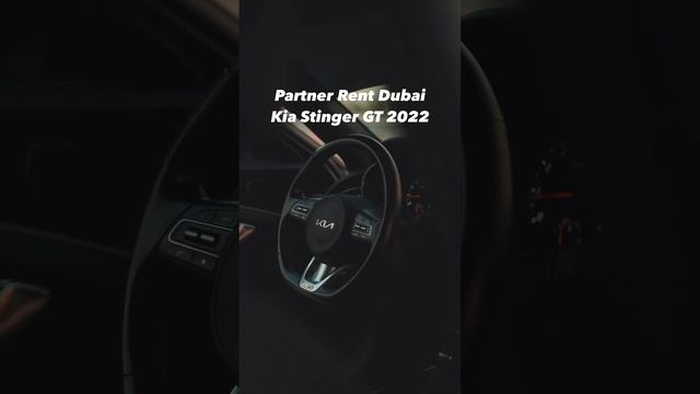 Прокат авто в Дубае ОАЭ / Car Rental in Dubai UAE / Partner Rent Dubai