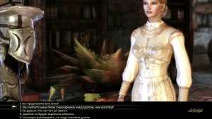 Прохождение Dragon Age Origins Поместье Эамона в Денериме  /Анора Друг или враг?  part86