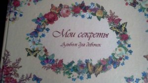 53.Руки Вверх - На 10 лет назад.wmv