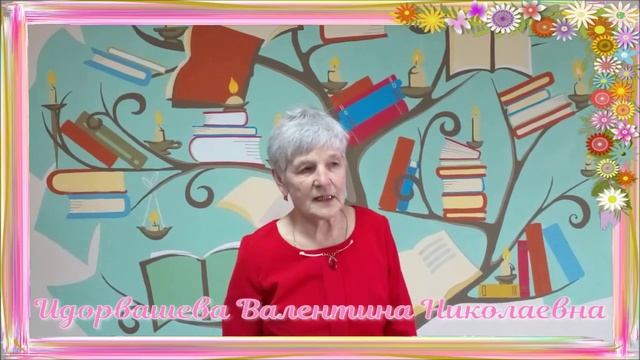 Поэтическая открытка"Весна идет - весне дорогу!" смотреть онлайн